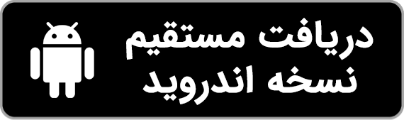 direct-download-badge